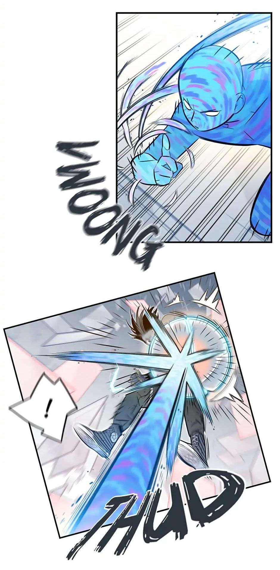 Манга Рандеву - Глава 95 Страница 9