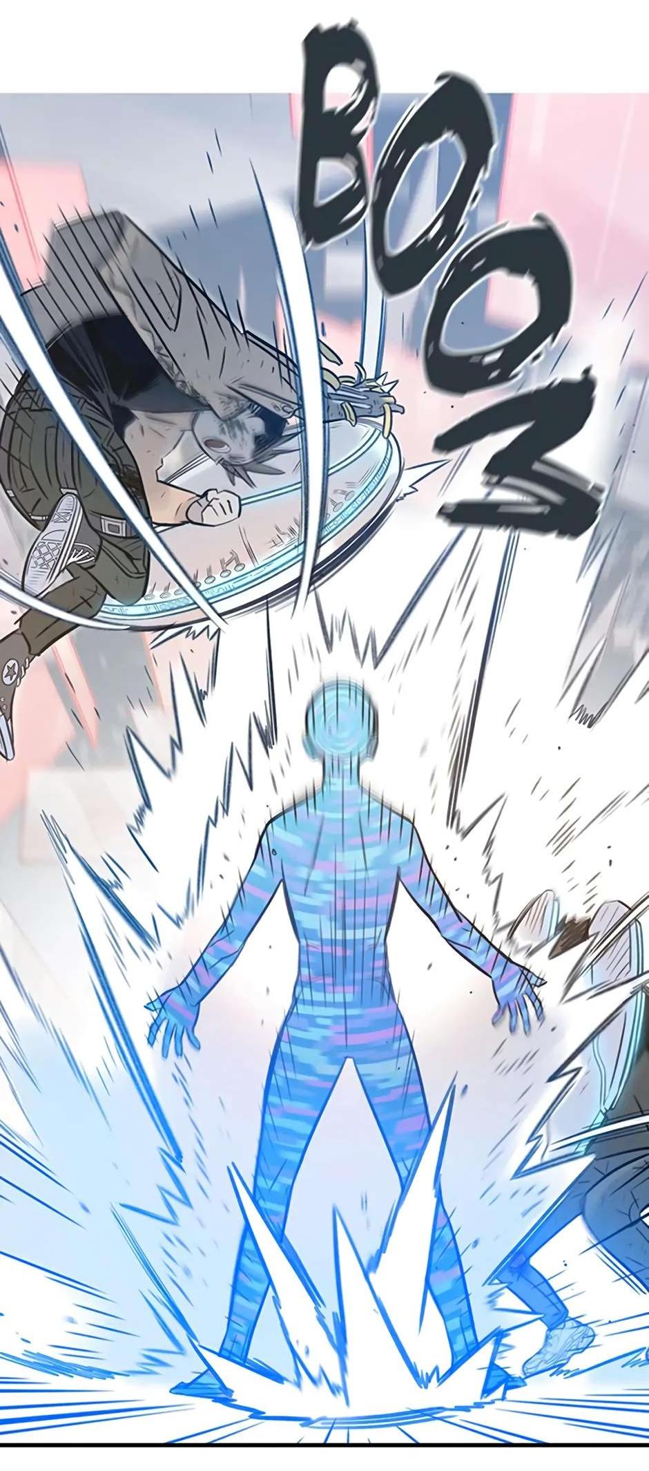 Манга Рандеву - Глава 95 Страница 14