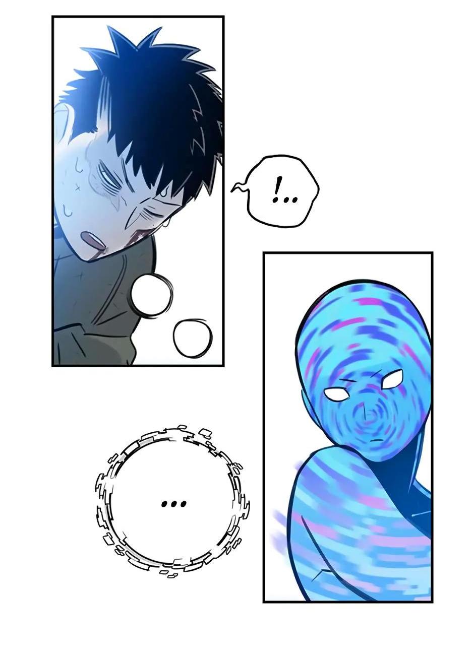 Манга Рандеву - Глава 95 Страница 53