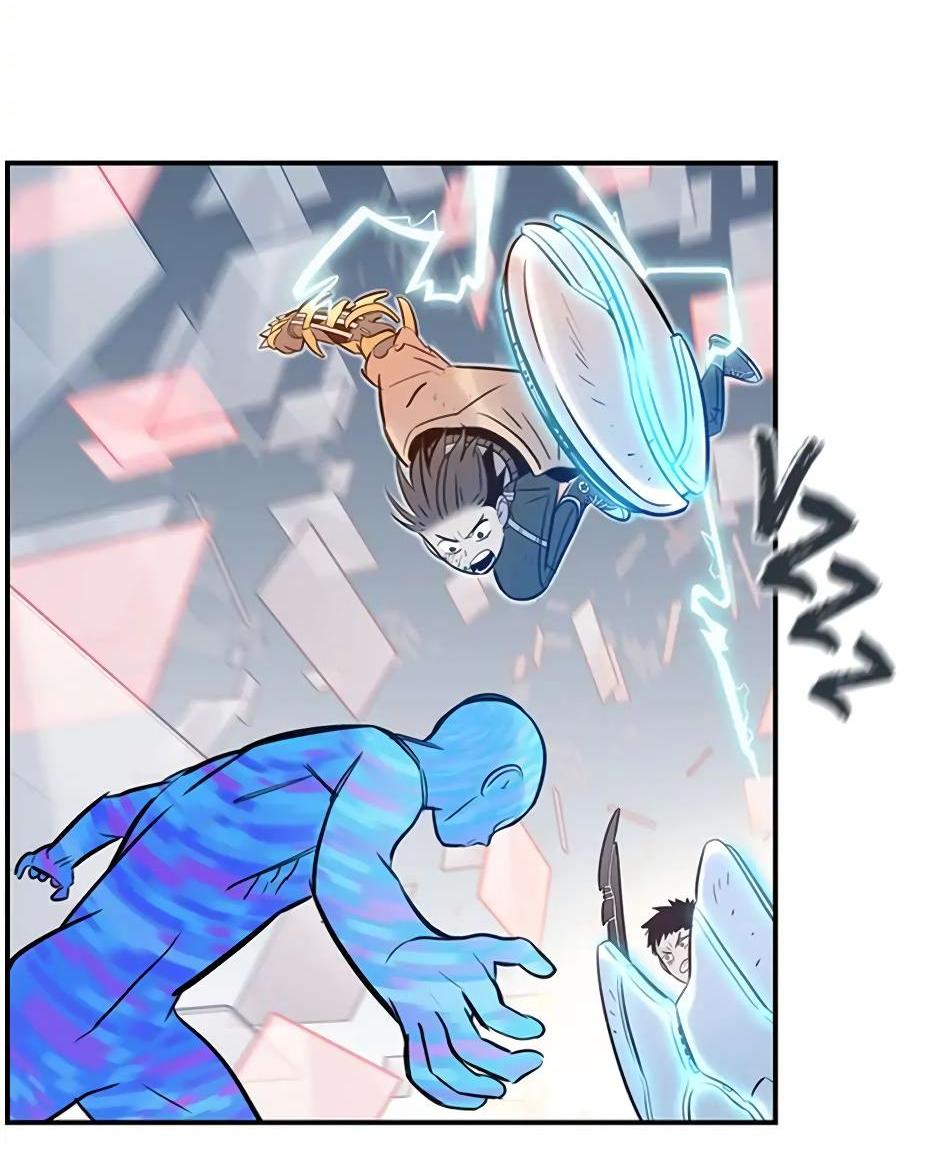 Манга Рандеву - Глава 95 Страница 8