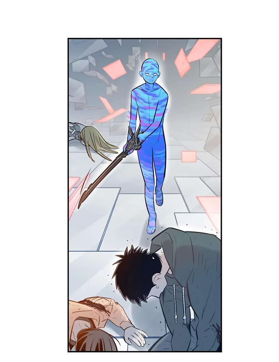 Манга Рандеву - Глава 95 Страница 45