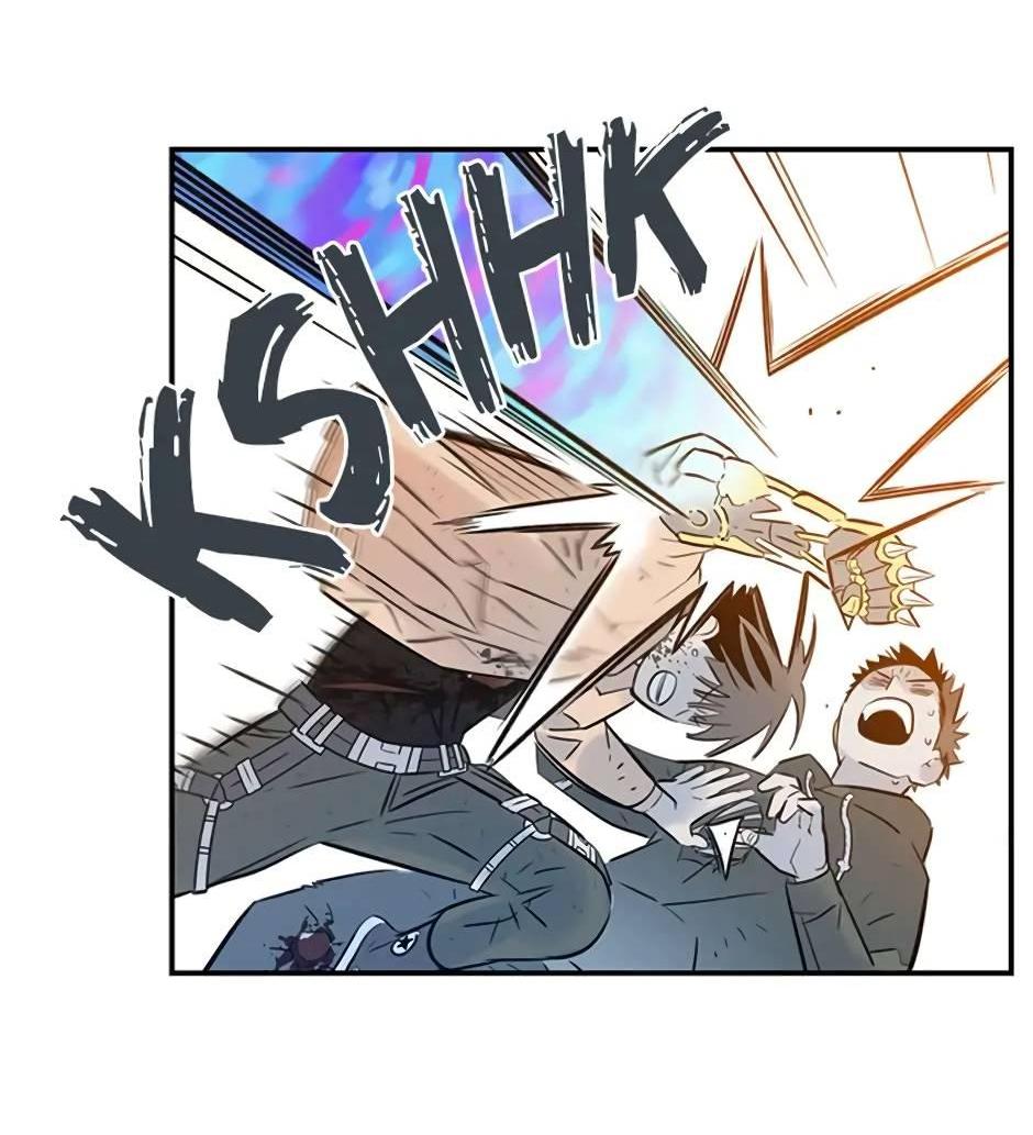 Манга Рандеву - Глава 94 Страница 22