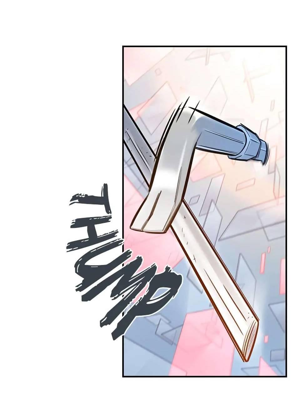 Манга Рандеву - Глава 94 Страница 18