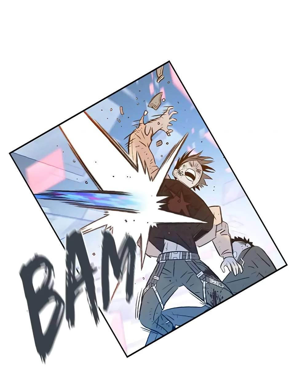 Манга Рандеву - Глава 94 Страница 25