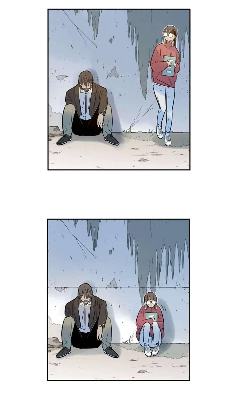 Манга Рандеву - Глава 94 Страница 17