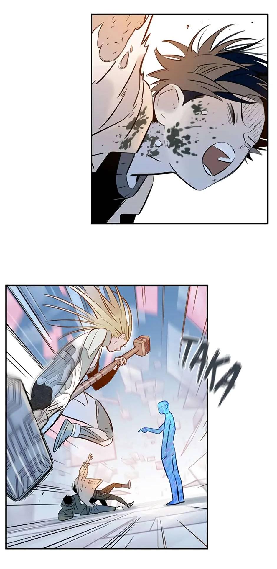 Манга Рандеву - Глава 94 Страница 26