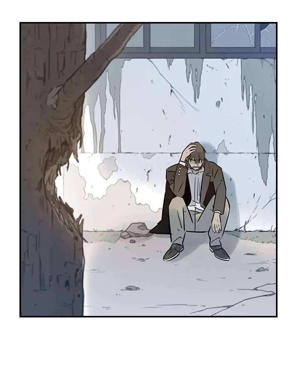 Манга Рандеву - Глава 94 Страница 5