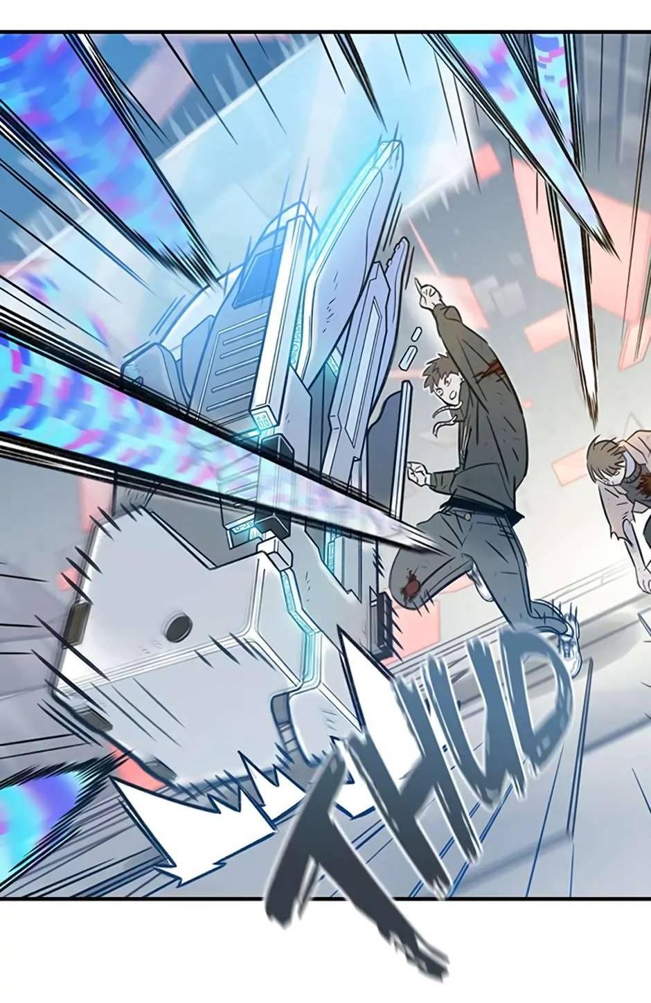 Манга Рандеву - Глава 94 Страница 52