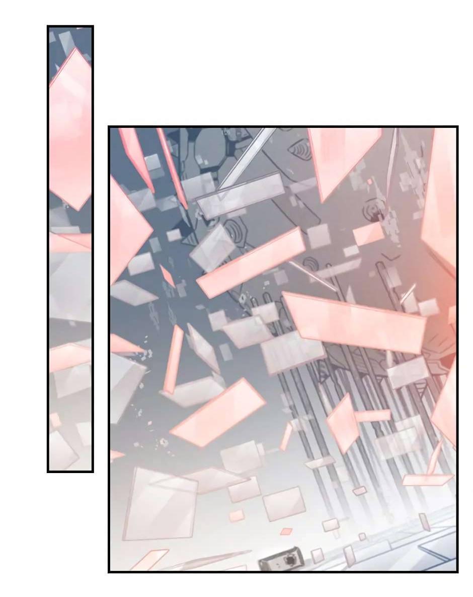 Манга Рандеву - Глава 94 Страница 29