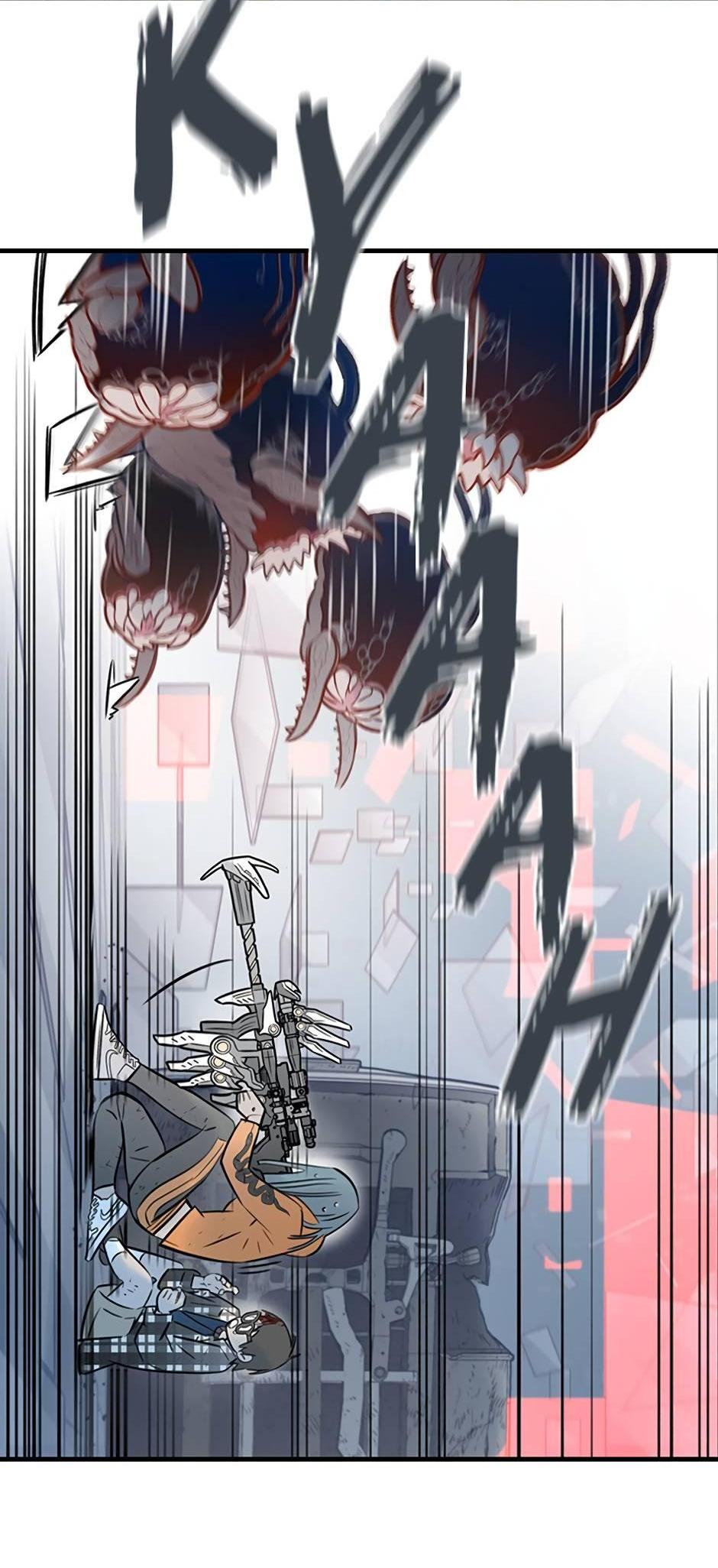 Манга Рандеву - Глава 93 Страница 19