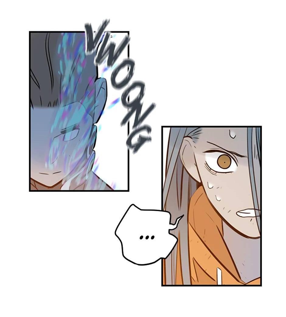 Манга Рандеву - Глава 93 Страница 16