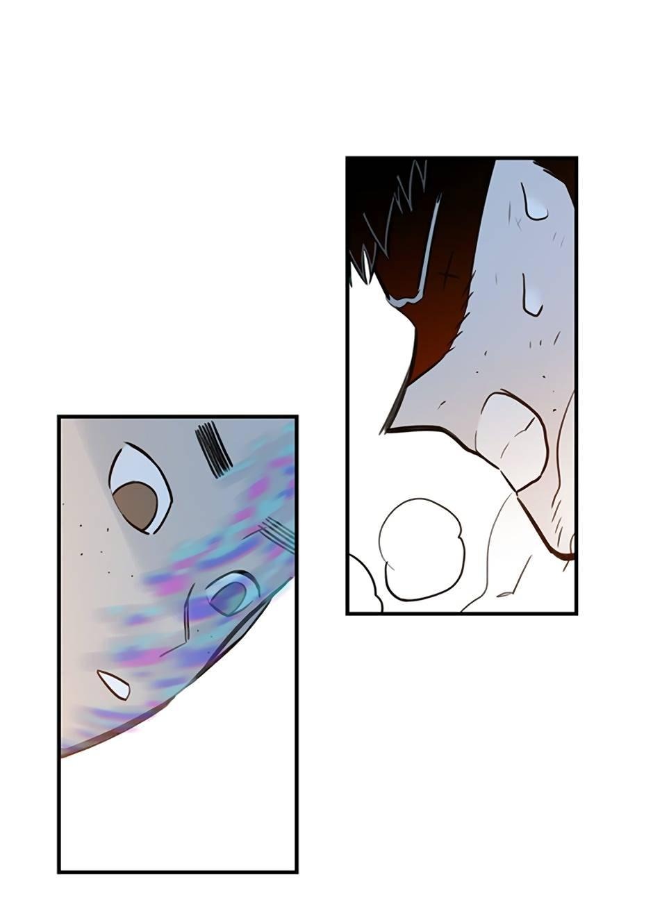 Манга Рандеву - Глава 93 Страница 37