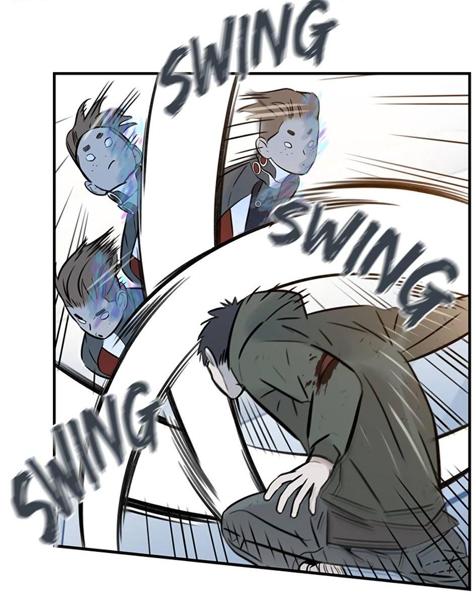 Манга Рандеву - Глава 93 Страница 25