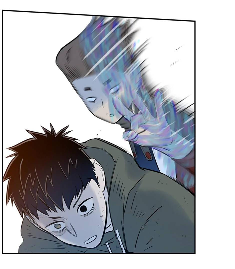 Манга Рандеву - Глава 93 Страница 29