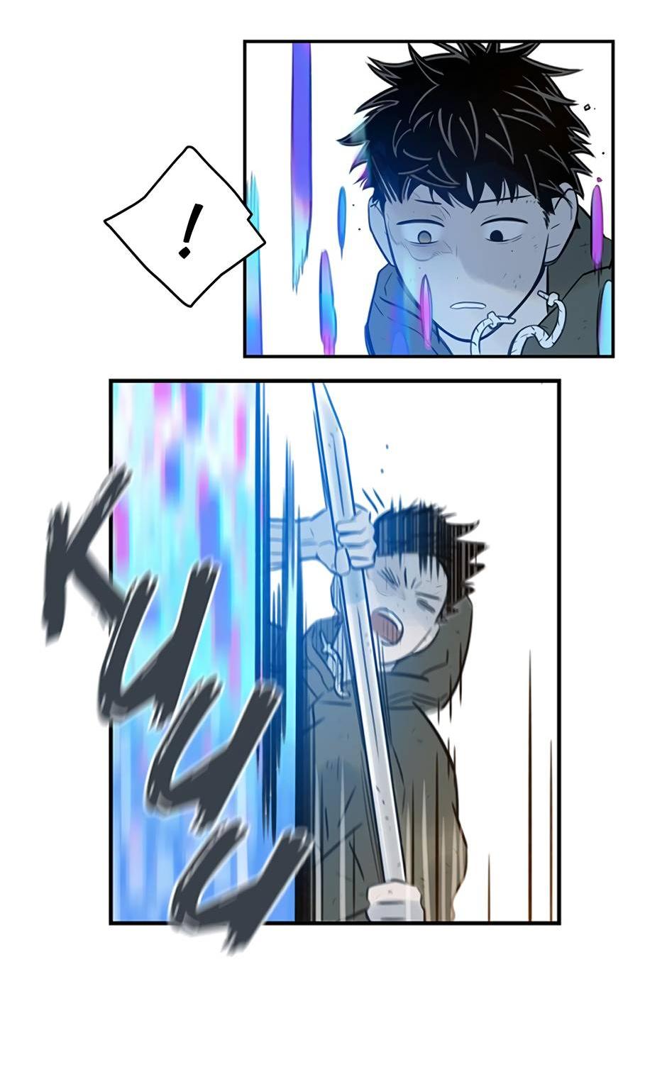 Манга Рандеву - Глава 93 Страница 47