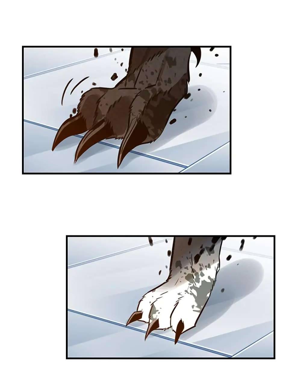 Манга Рандеву - Глава 92 Страница 39