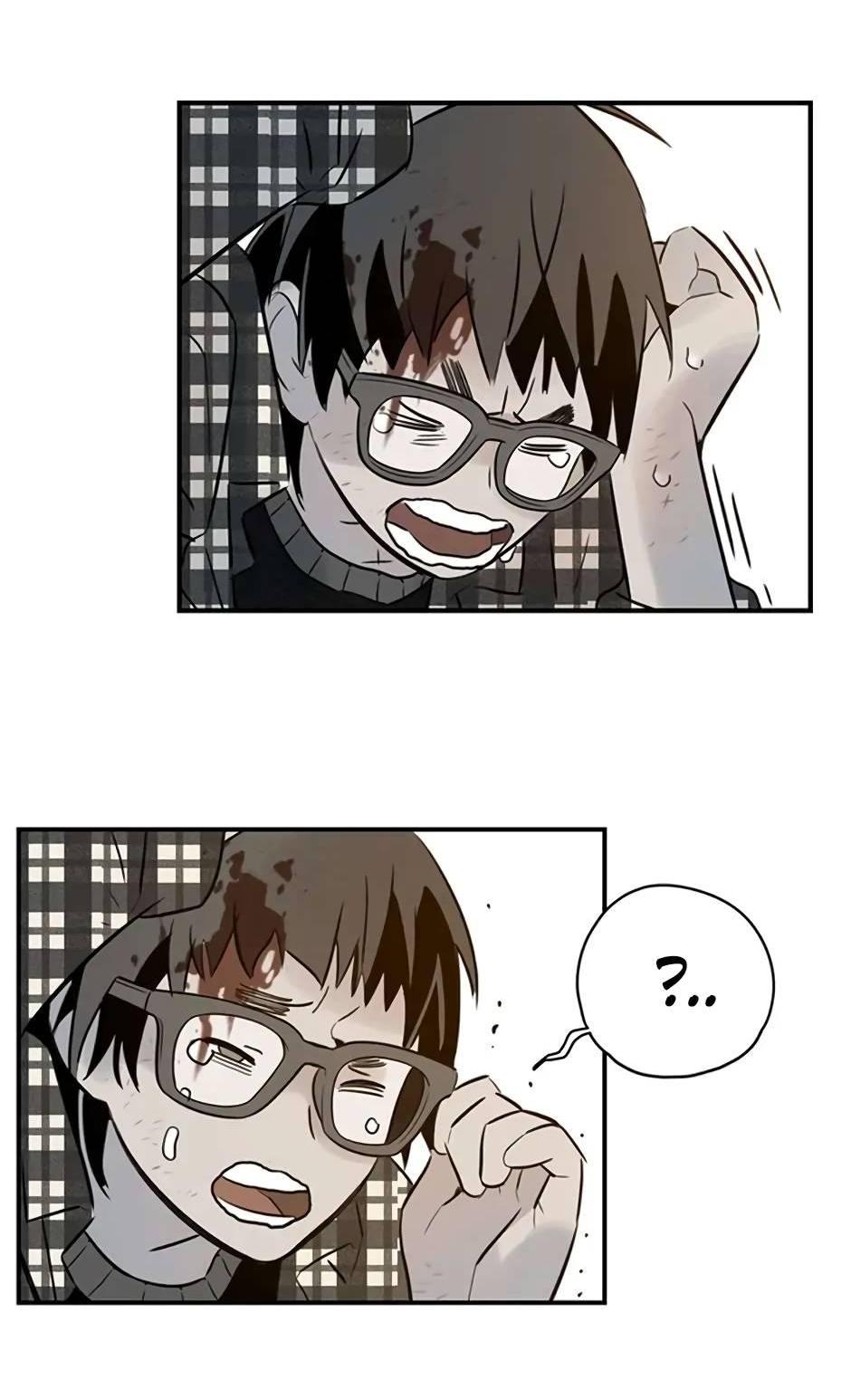 Манга Рандеву - Глава 92 Страница 52