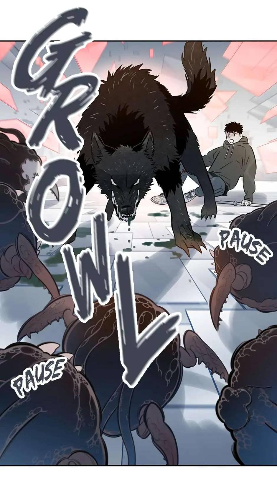 Манга Рандеву - Глава 92 Страница 3