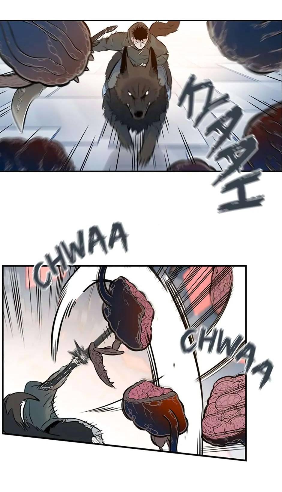 Манга Рандеву - Глава 92 Страница 30