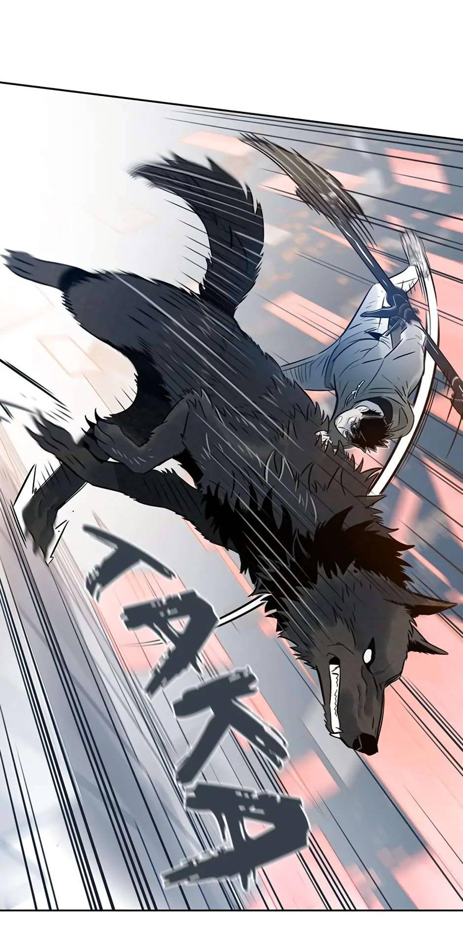 Манга Рандеву - Глава 92 Страница 29