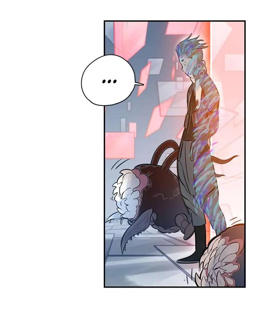 Манга Рандеву - Глава 92 Страница 33