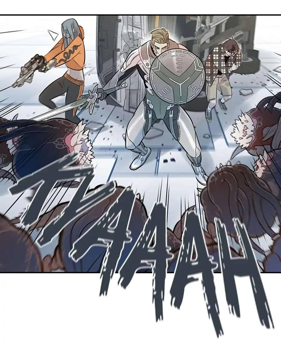 Манга Рандеву - Глава 92 Страница 19