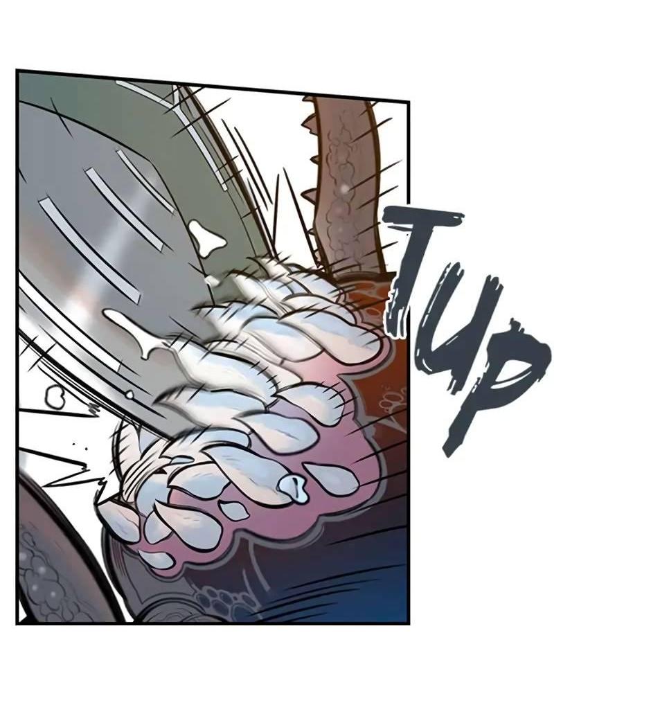 Манга Рандеву - Глава 92 Страница 14