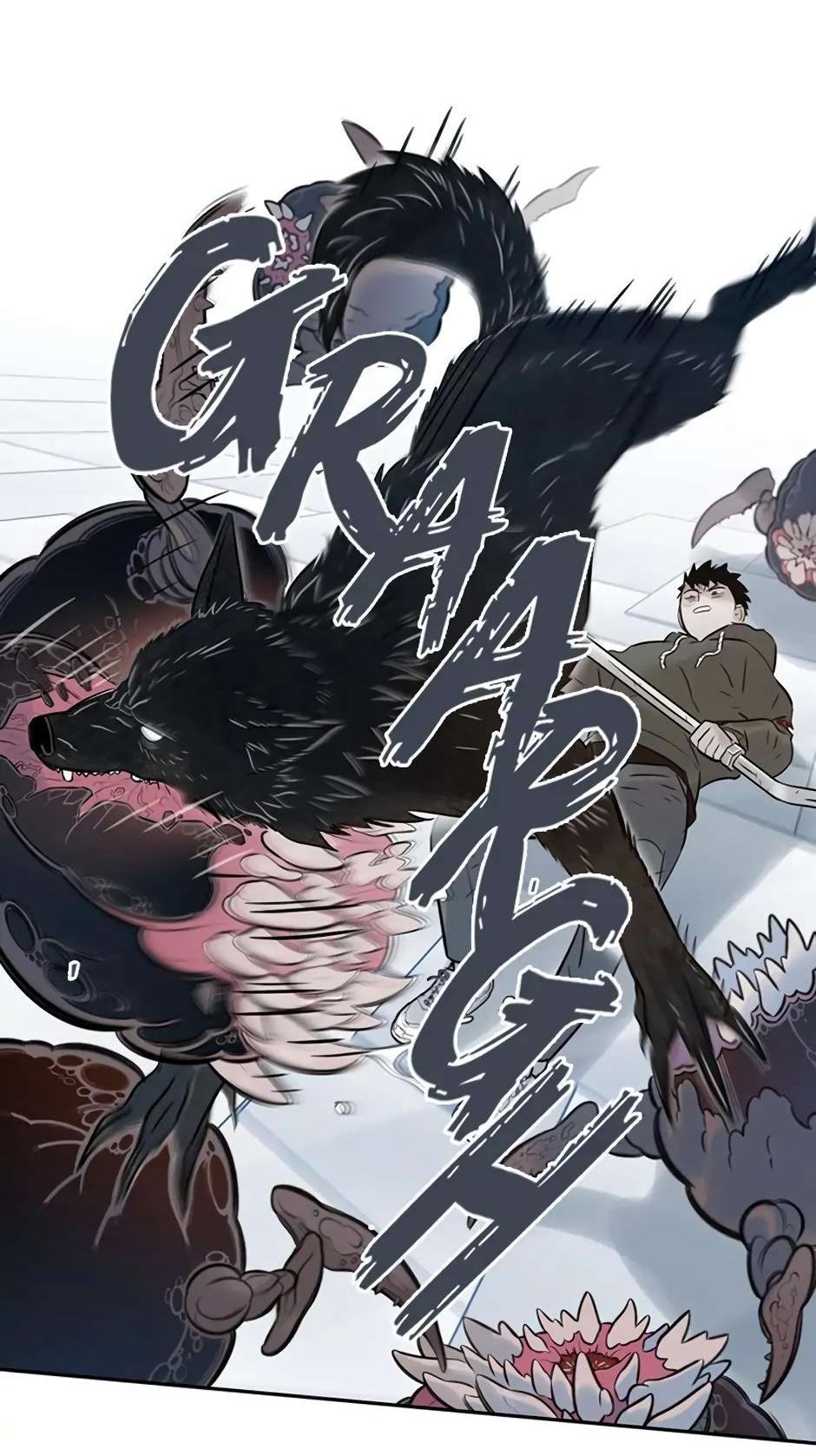 Манга Рандеву - Глава 91 Страница 41