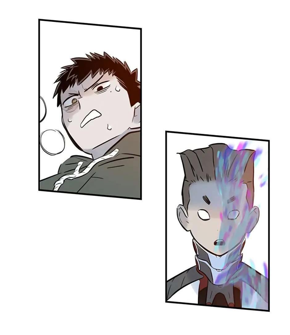 Манга Рандеву - Глава 91 Страница 44