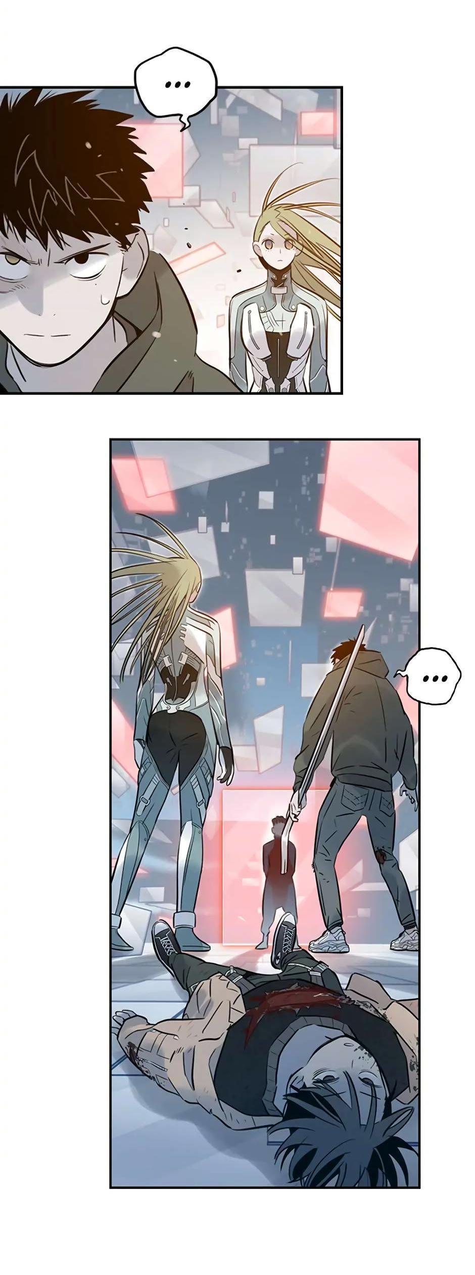 Манга Рандеву - Глава 90 Страница 12