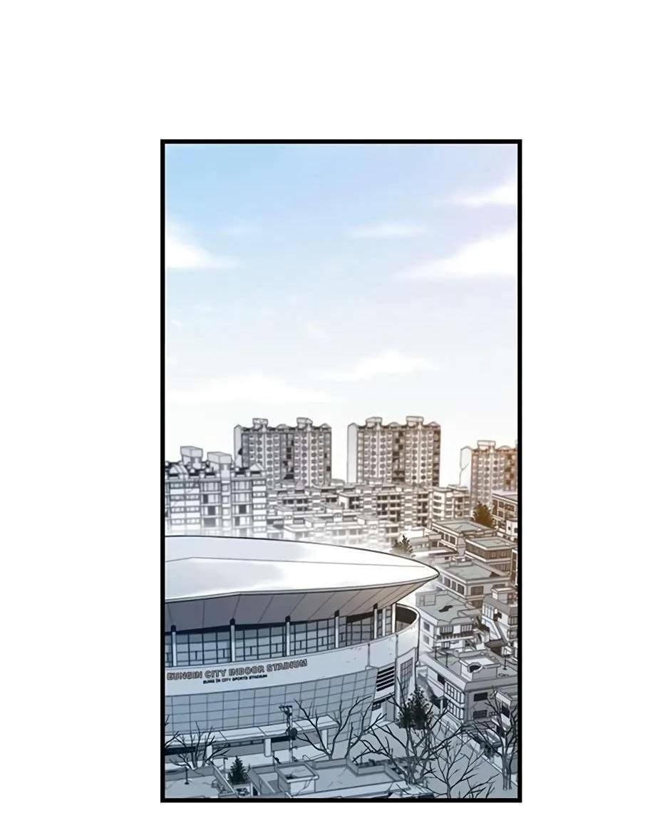 Манга Рандеву - Глава 90 Страница 5