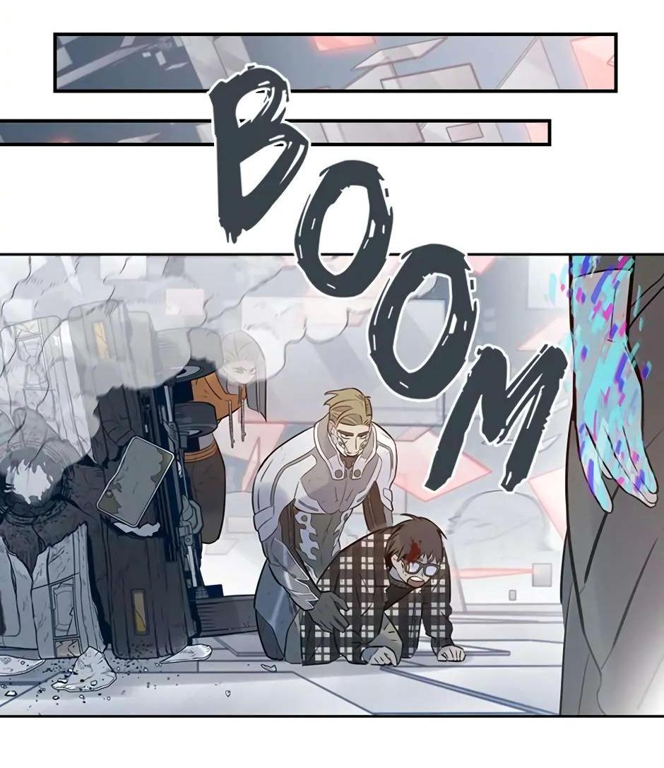 Манга Рандеву - Глава 90 Страница 16