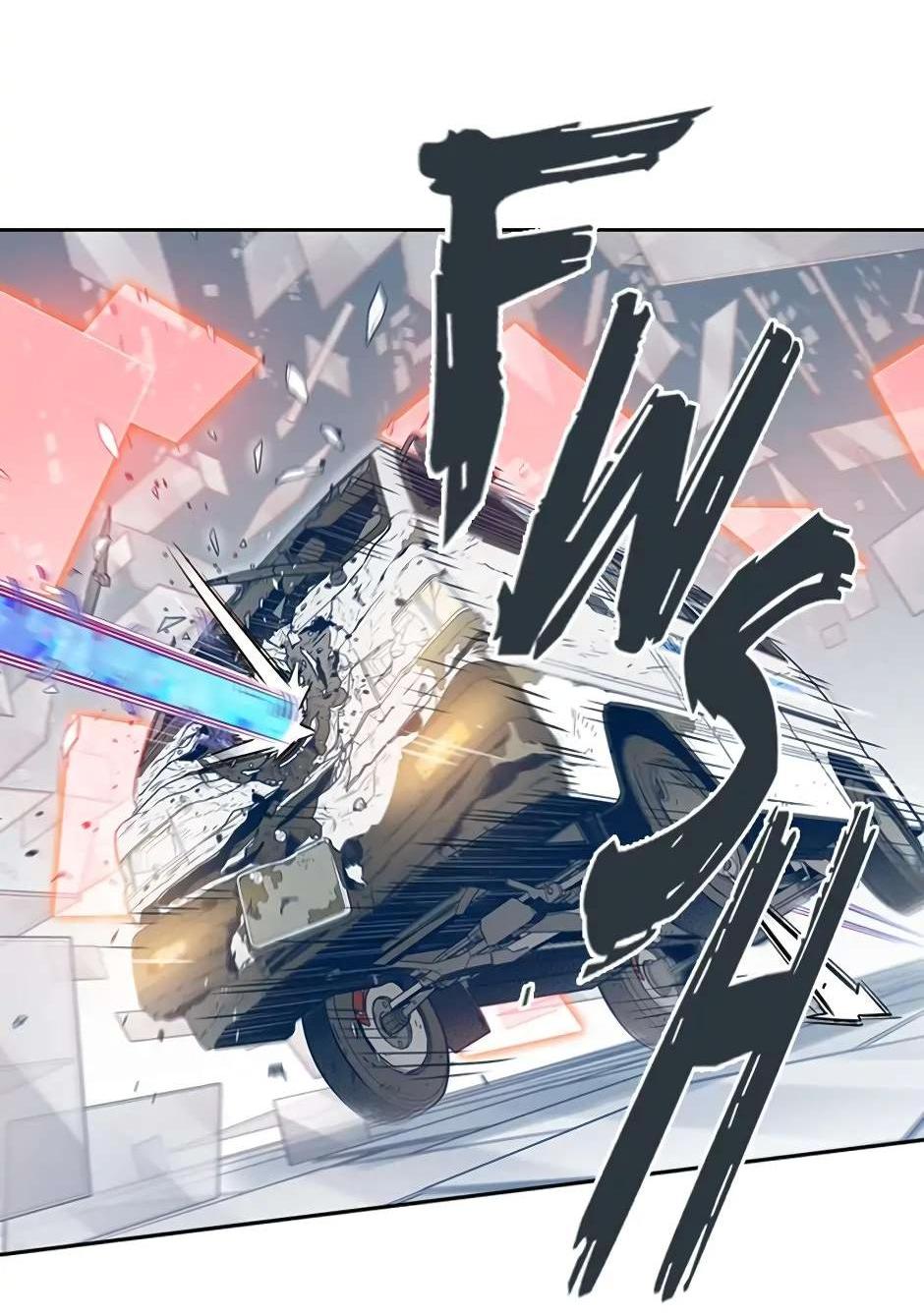 Манга Рандеву - Глава 90 Страница 2