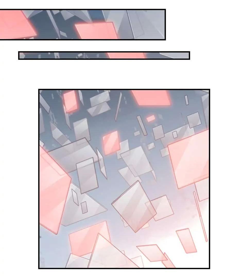 Манга Рандеву - Глава 90 Страница 11