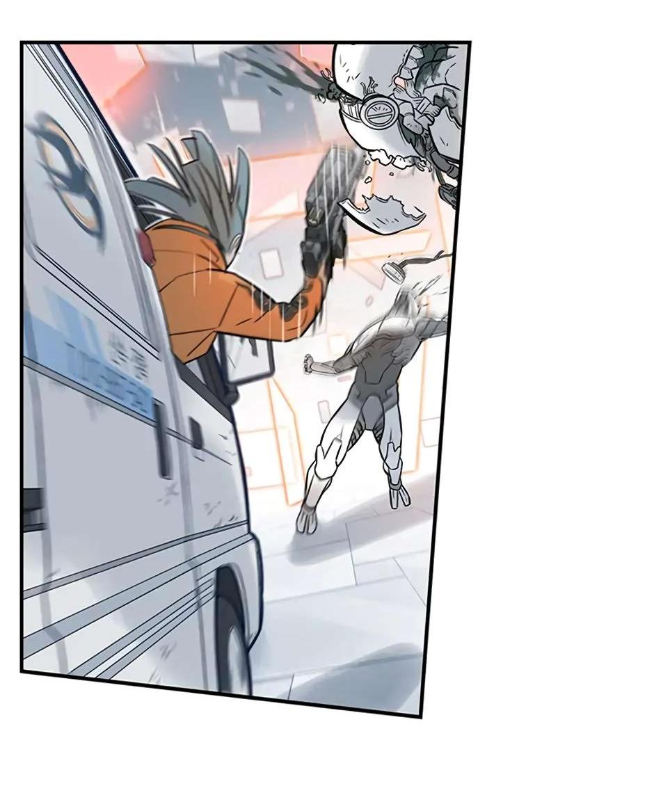 Манга Рандеву - Глава 89 Страница 50