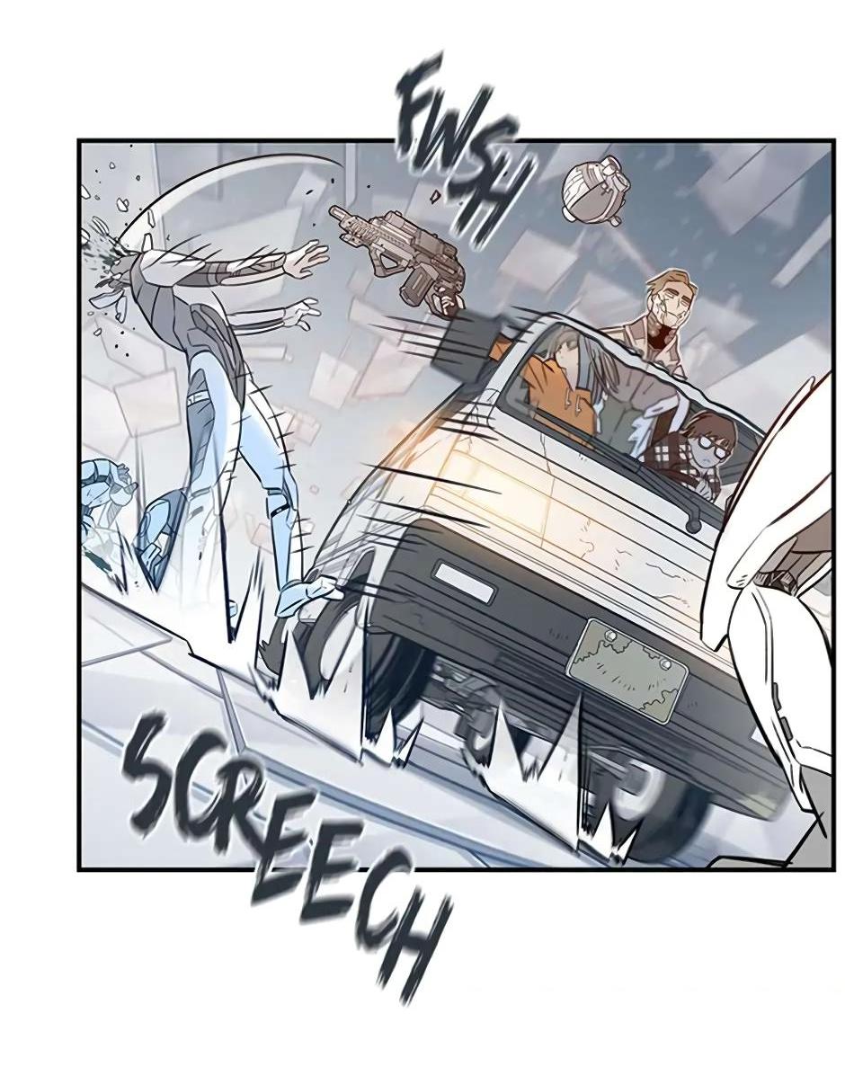 Манга Рандеву - Глава 89 Страница 43