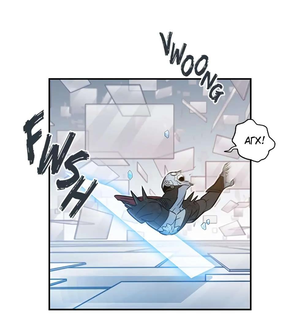 Манга Рандеву - Глава 89 Страница 24