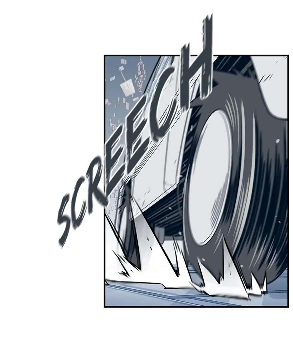 Манга Рандеву - Глава 89 Страница 41