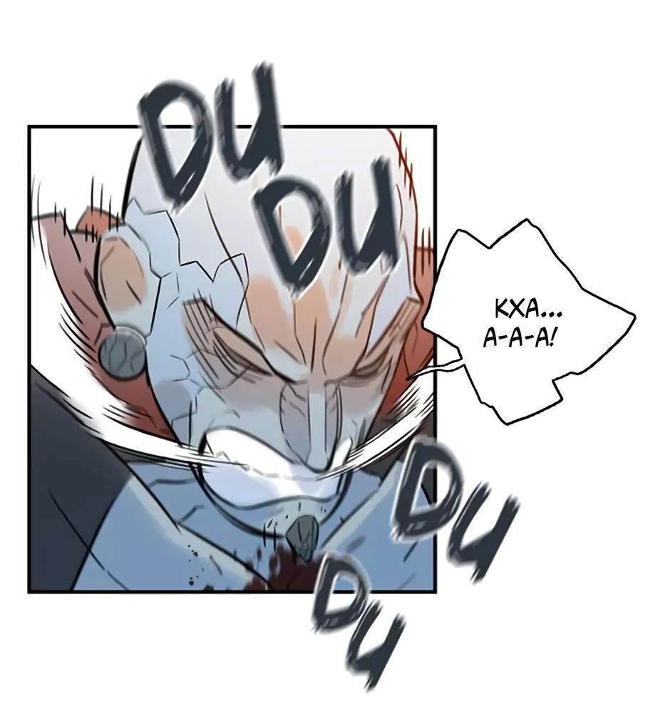 Манга Рандеву - Глава 89 Страница 14