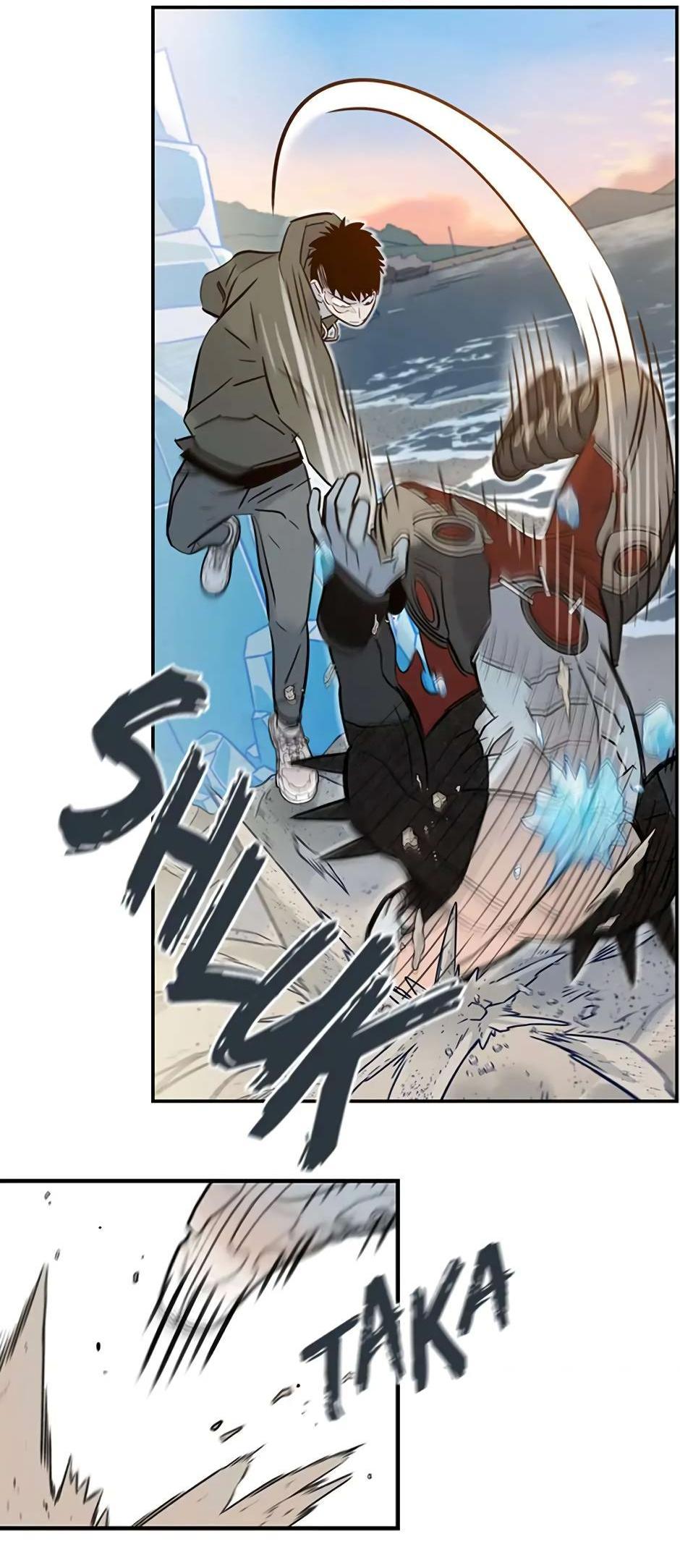 Манга Рандеву - Глава 89 Страница 17