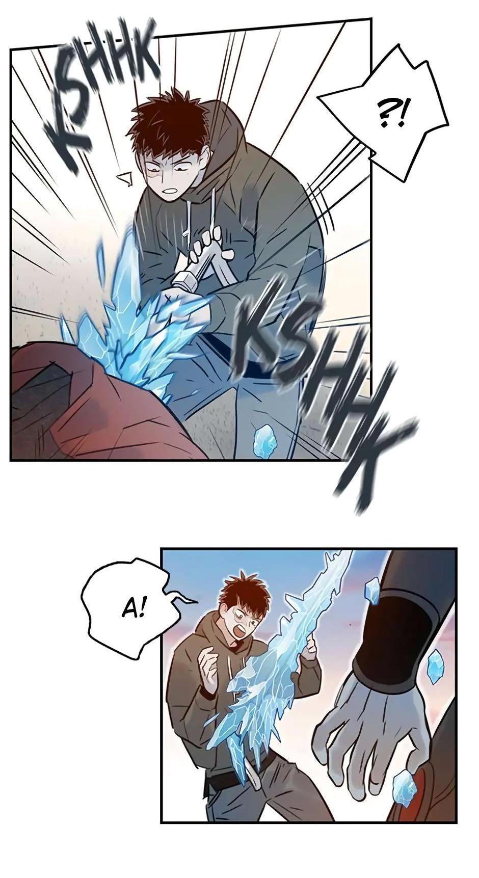 Манга Рандеву - Глава 89 Страница 13