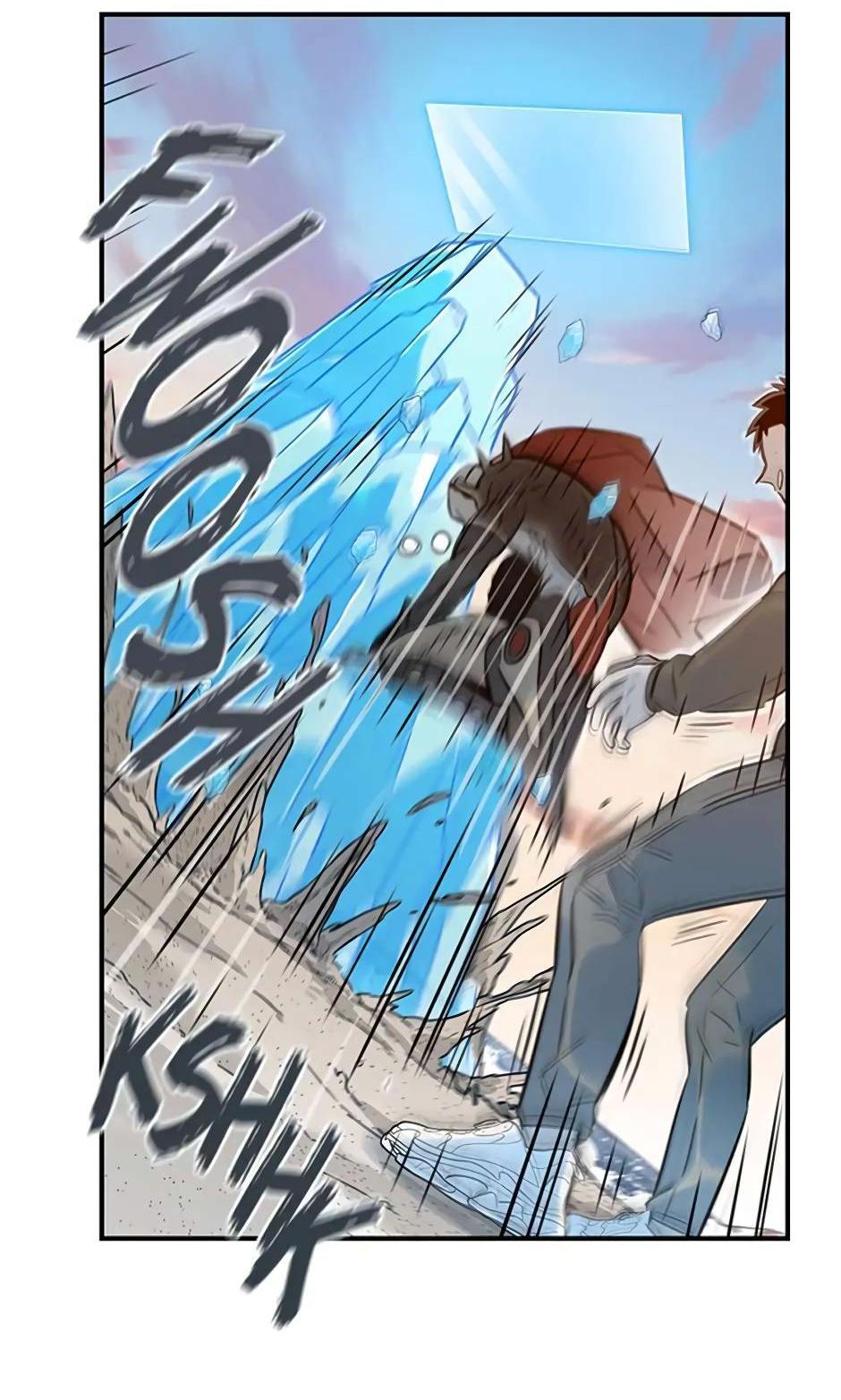 Манга Рандеву - Глава 89 Страница 15