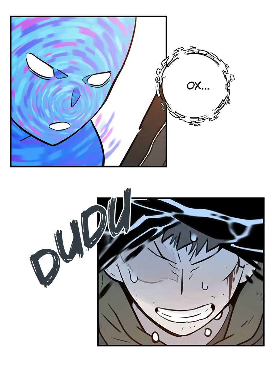 Манга Рандеву - Глава 96 Страница 45