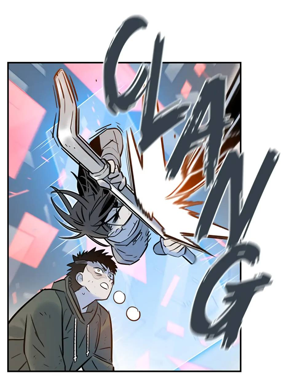 Манга Рандеву - Глава 96 Страница 14