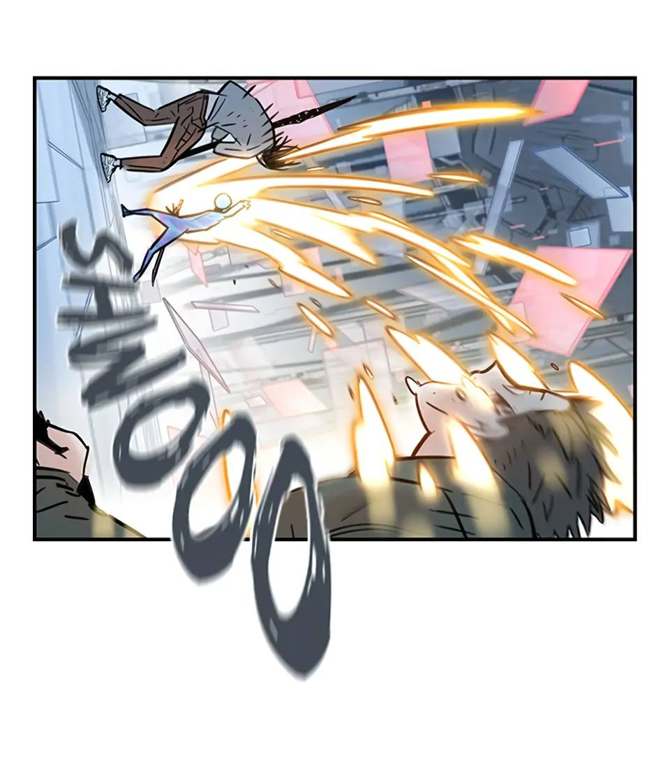 Манга Рандеву - Глава 96 Страница 31