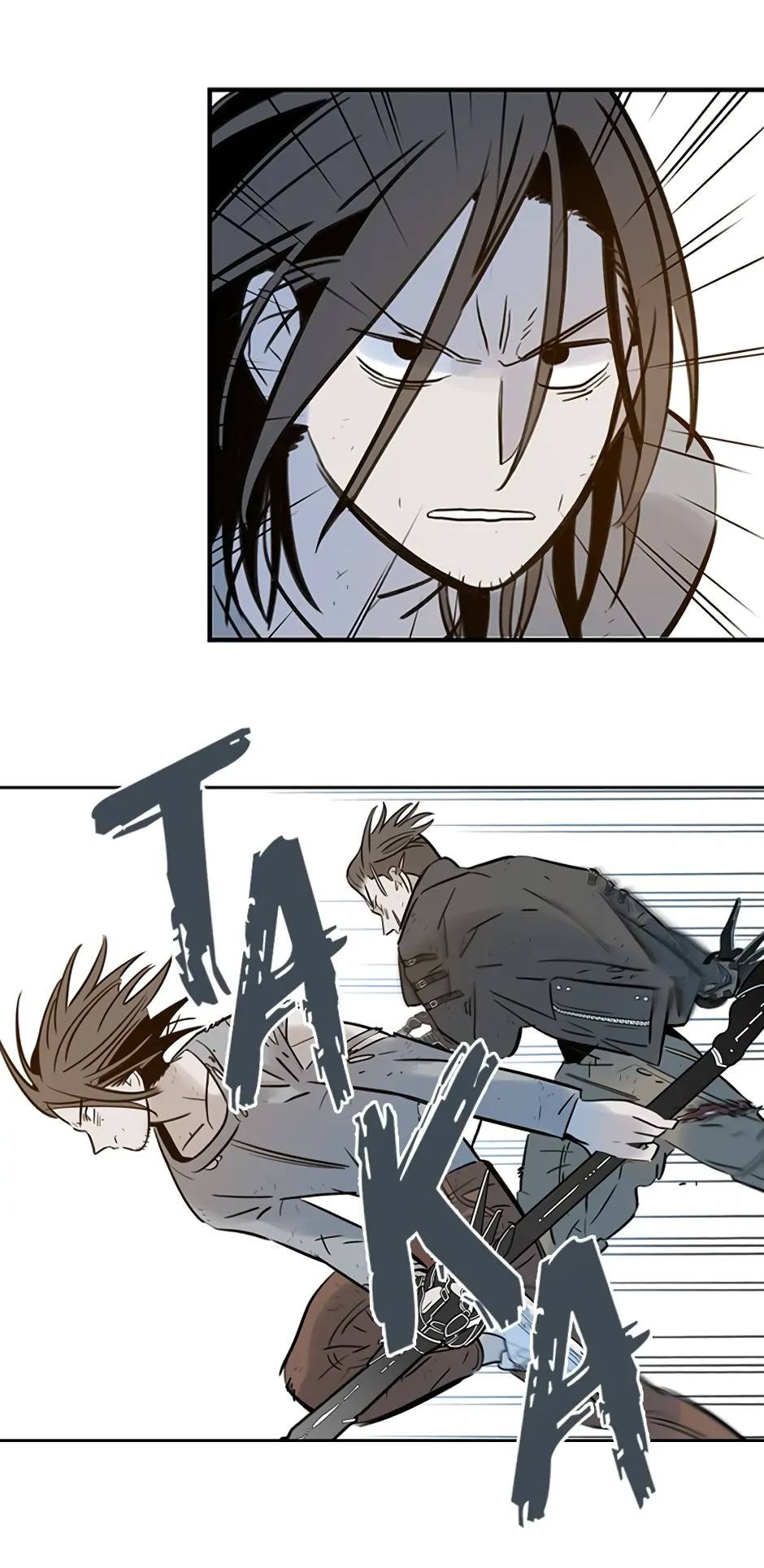 Манга Рандеву - Глава 96 Страница 26