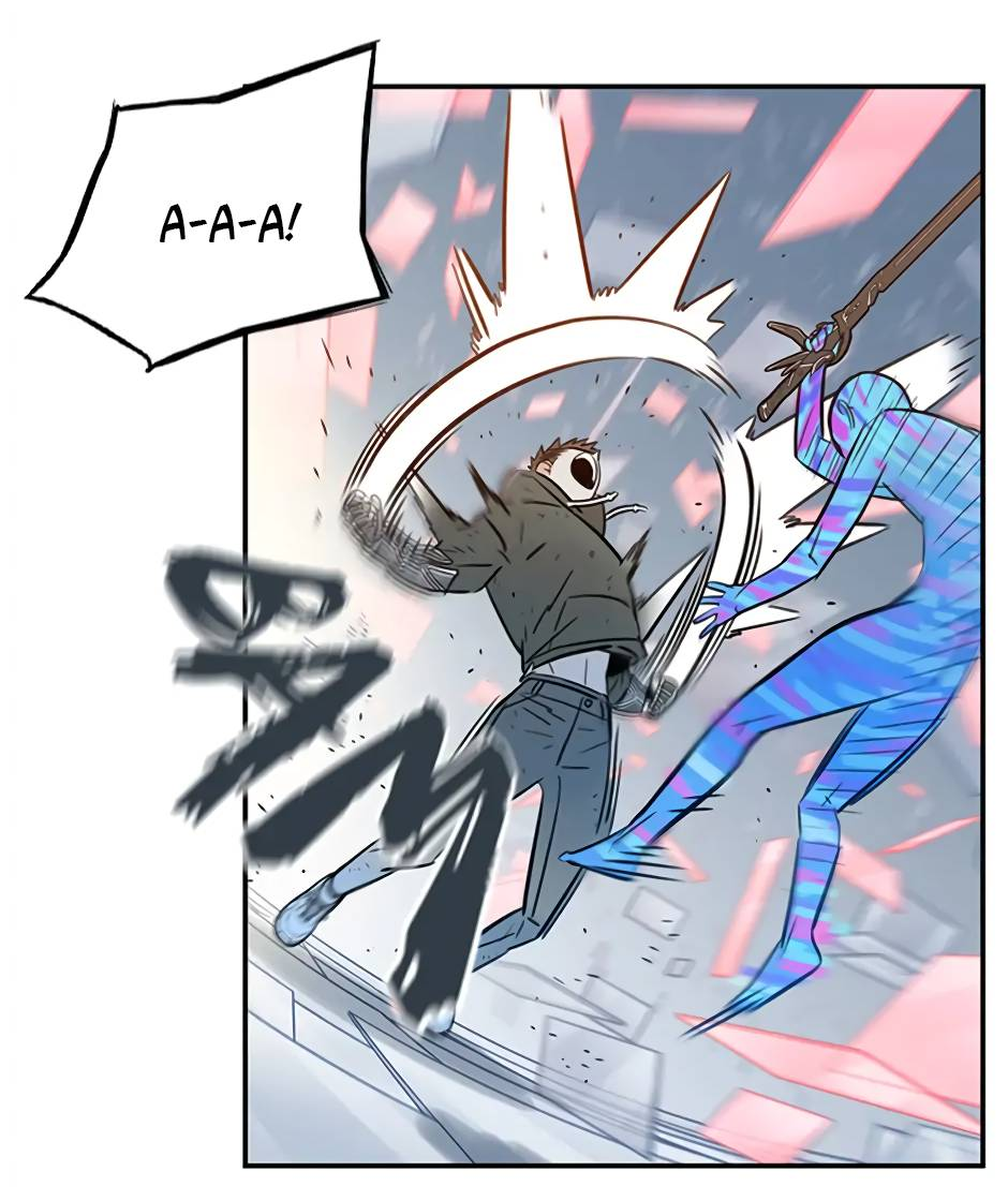 Манга Рандеву - Глава 96 Страница 47