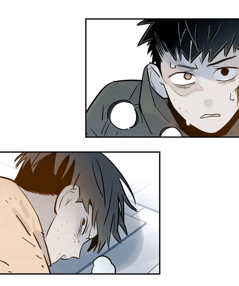 Манга Рандеву - Глава 96 Страница 16