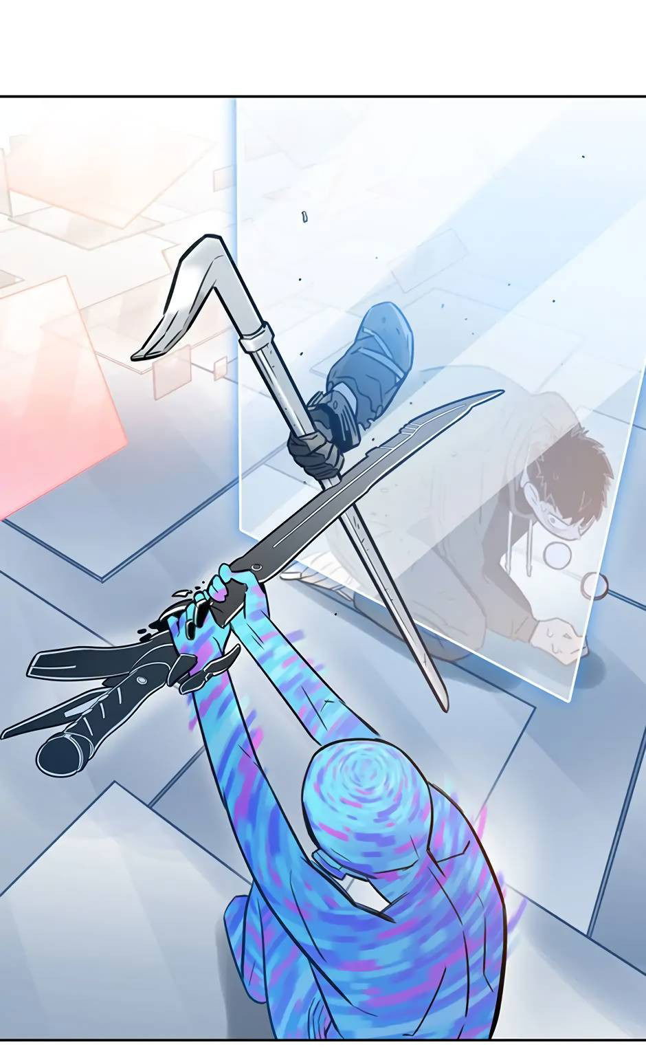 Манга Рандеву - Глава 96 Страница 1