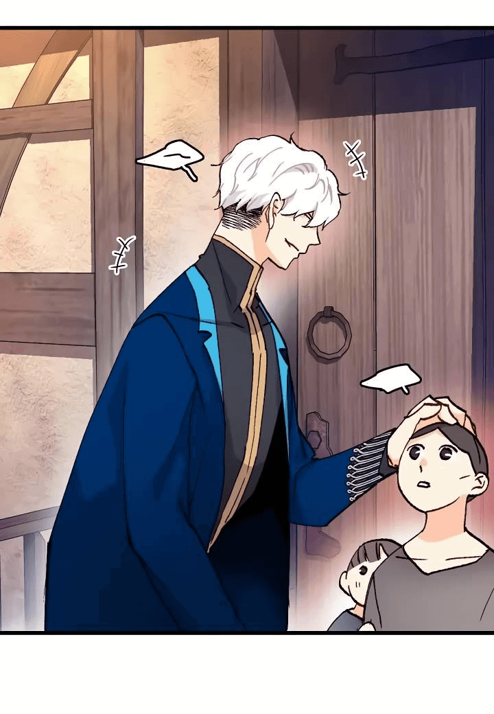 Манга Принесите любовь - Глава 131 Страница 10